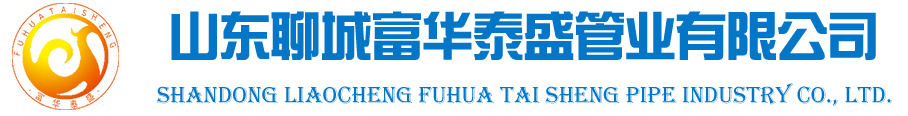 內(nèi)蒙古腳手架租賃安裝公司